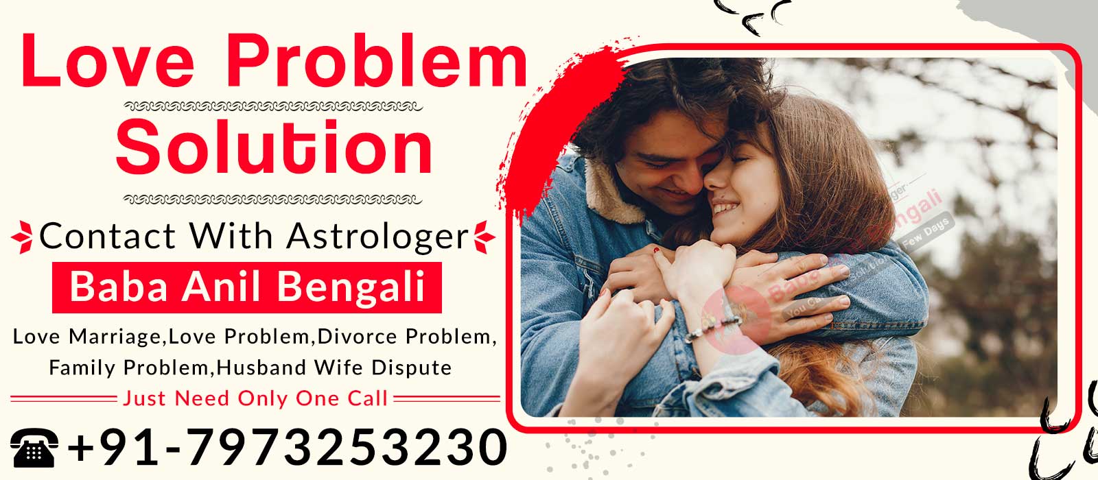 Astrologer Baba Anil Bengali Ji