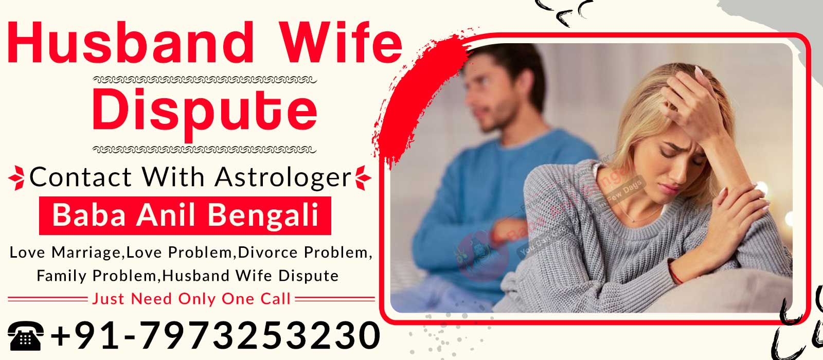 Astrologer Baba Anil Bengali Ji